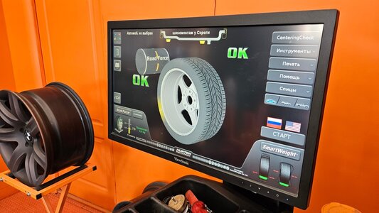 Шиномонтаж от WHEELS DETAILING 