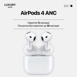 AirPods 4 ANC