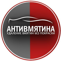 Antivmjatina (Delovaya Street, 20А), auto body repair