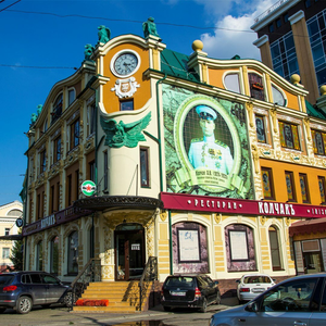 Современные апартаменты в самом центре Омска