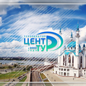 Казанская сказка