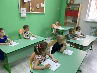 Подготовка к школе 