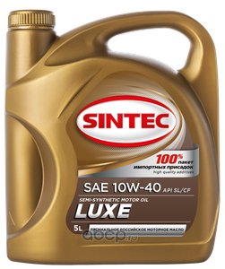 SINTEC 801944 Масло моторное полусинтетика 10W-40 5 л.