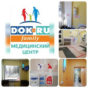 Более 5000 анализов
