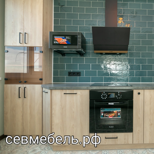Кухня на заказ от севмебель.рф 