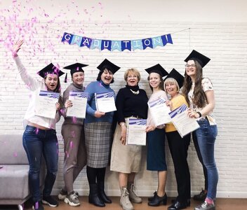 Интенсивный английский