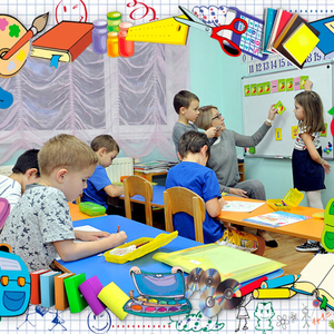 Математика для детей