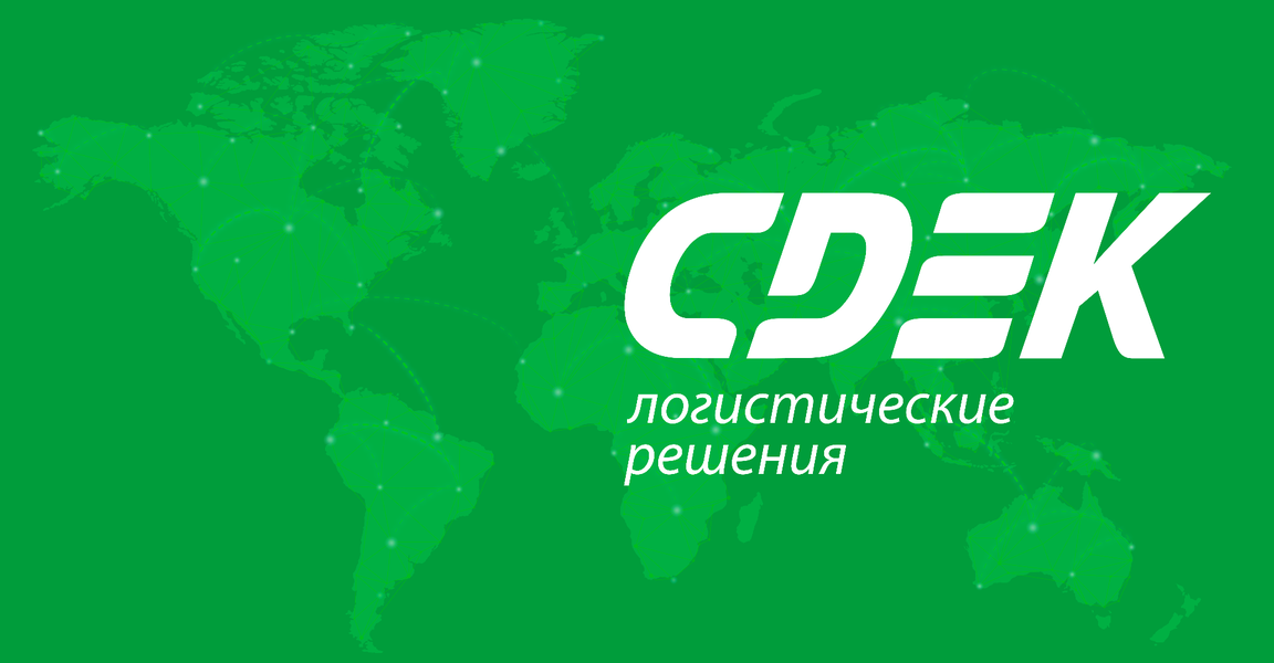 CDEK (Voronezh, Moskovskiy Avenue, 12), courier services