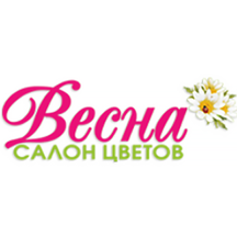 Salon tsvetov Vesna (Gogolya Street, 41), flower shop