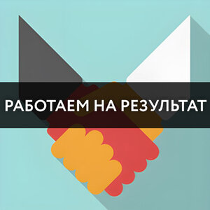 Проекты перепланировки