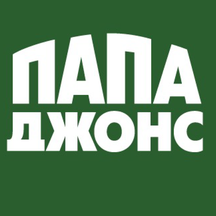 Папа Джонс (Нижегородская ул., 70, корп. 1, Москва), пиццерия в Москве