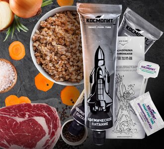 Космическое питание мясо с гречкой