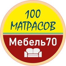 Мебель 70 (просп. Ленина, 217, Томск), магазин мебели в Томске