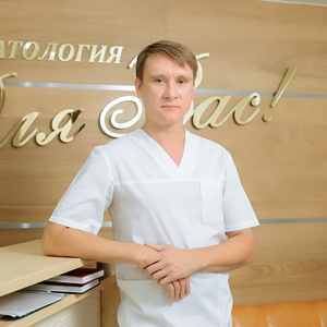 Протезирование в Чебоксарах!