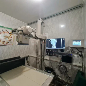 Рентген для животных