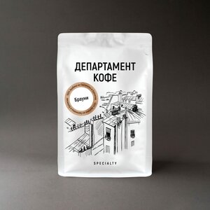 Брауни (Эспрессо-смесь)