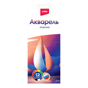 Алк-002 Акварель, 12 цветов, б/к