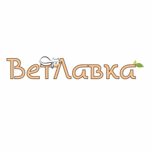 Ветлавка (ул. Трофимова, 36, Москва), зоомагазин в Москве