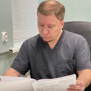 Консультация гинеколога