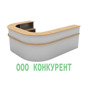 Стойка ресепшн шестисекционная