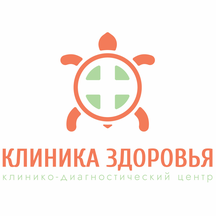 Klinika Zdorovia (Moscow, Maroseyka Street, 2/15с1), diagnostic center