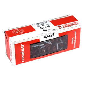 Саморезы кровельные с буром 4,8х28 темно-красные (60 шт)