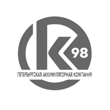 Акб98 (Пискарёвский просп., 40, корп. 2, Санкт-Петербург), аккумуляторы и зарядные устройства в Санкт‑Петербурге