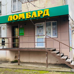 ДОН ЛОМБАРД