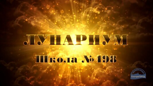 Экскурсия по Геологическому музею