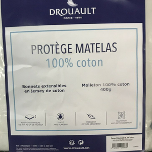 Защитный чехол для матраса DROUAULT Hossegor