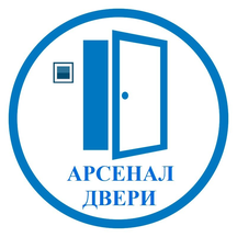 Арсенал-двери (ул. Родины, 41, Казань), двери в Казани