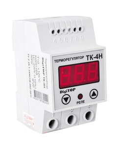 Терморегулятор TK-4