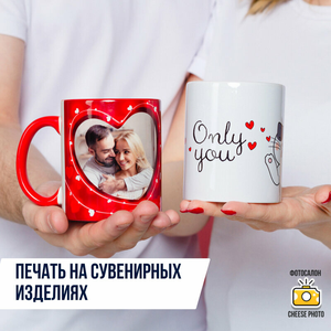 Печать на кружках