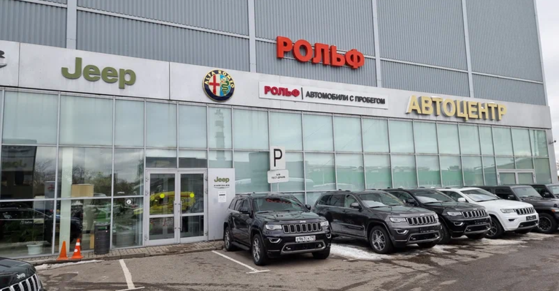 Jeep РОЛЬФ Алтуфьево (Moscow, Altufyevskoye Highway, 31с8), car dealership