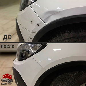 Удаление вмятин без покраски
