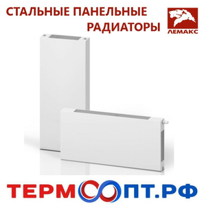 Стальные панельные радиаторы LEMAX Premium