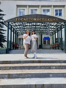 Тариф "Онлайн"