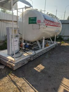 Пропан-бутан по авто заправке