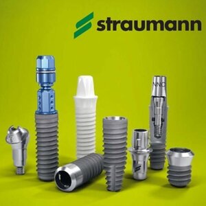 Имплантаты Straumann