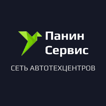 Panin Service (Plekhanova Street, 10Ас3), car service, auto repair