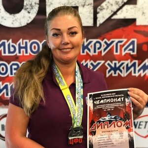 Подготовка к соревнованиям