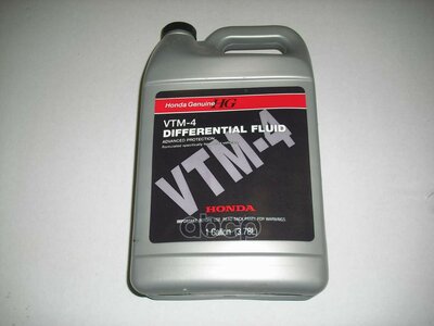 Масло Трансмиссионное 3.78Л HONDA арт. 082009003