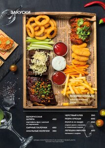 Onlayn iflos kinky swingerlar porno