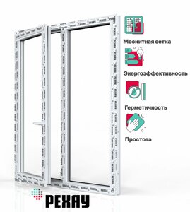 REHAU Пластиковое окно + москитная сетка РЕХАУ DELIGHT