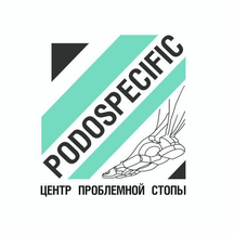 Podospecific (Пролетарская ул., 2, Энгельс), подология в Энгельсе