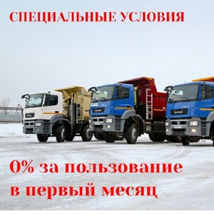 Займ под ПТС для юридических лиц