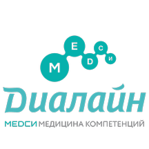 Медси -Диалайн (ул. 64-й Армии, 12), медицинская лаборатория в Волгограде