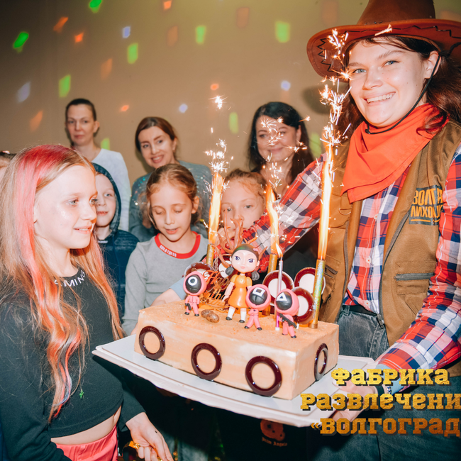 Playcity ул лермонтова 31 волгоград фото Playcity, организация и проведение детских праздников, ул. Лермонтова, 31, Волго