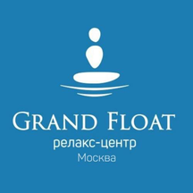 Релакс-центр Grand Float (ул. Гарибальди, 3, Москва), флоатинг в Москве