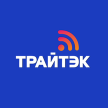 Трайтэк (Советская ул., 46), интернет-провайдер в Покрове